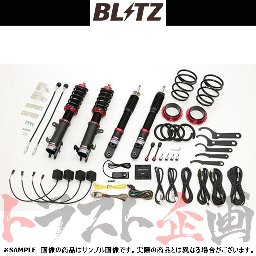 BLITZ ブリッツ 車高調 ダンパー ZZ-R Spec DSC Plus ##765131289 - トラスト企画