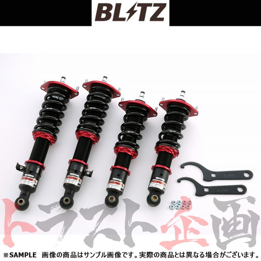 BLITZ ブリッツ 車高調 ダンパー ZZ-R ロードスター ##765131290 - トラスト企画