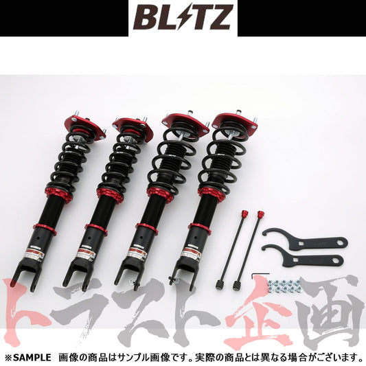 BLITZ ブリッツ 車高調 ダンパー ZZ-R ロードスター/ロードスターRF ##765131293 - トラスト企画