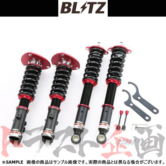 BLITZ ブリッツ 車高調 ダンパー ZZ-R GTO Z15A/Z16A ##765131296 - トラスト企画