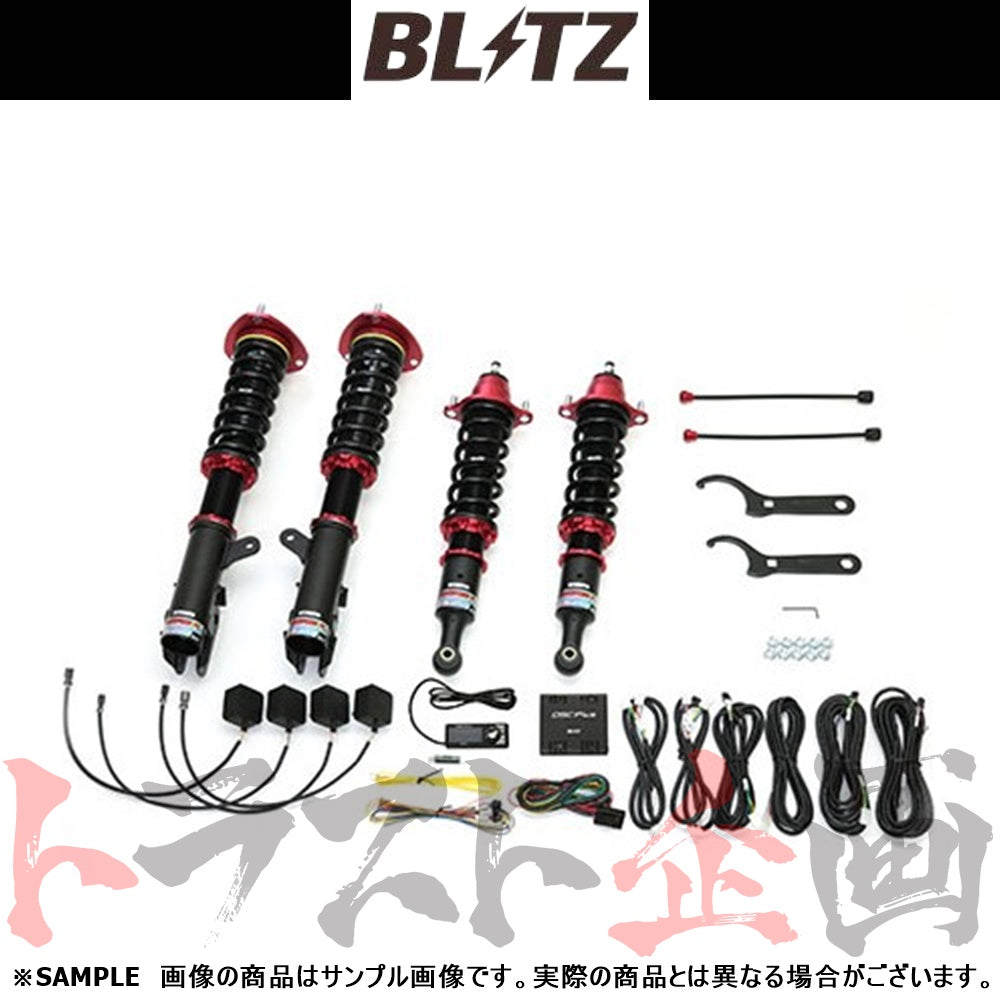 BLITZ ブリッツ 車高調 ダンパー ZZ-R Spec DSC Plus RVR GA4W ##765131298 - トラスト企画