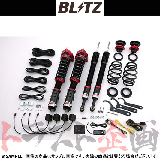 BLITZ ブリッツ 車高調 ダンパー ZZ-R Spec DSC Plus ##765131306 - トラスト企画