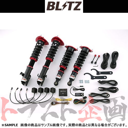 BLITZ ブリッツ 車高調 ダンパー ZZ-R Spec DSC Plus XV/XVハイブリッド ##765131322 - トラスト企画