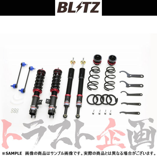 BLITZ ブリッツ 車高調 ダンパー ZZ-R ##765131336 - トラスト企画