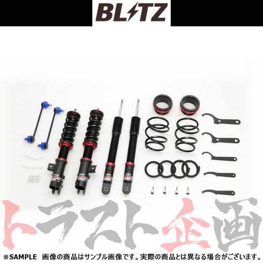 BLITZ ブリッツ 車高調 ダンパー ZZ-R ##765131338 - トラスト企画