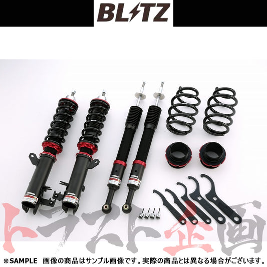 BLITZ ブリッツ 車高調 ダンパー ZZ-R CR-Z ZF1/ZF2 ##765131357 - トラスト企画