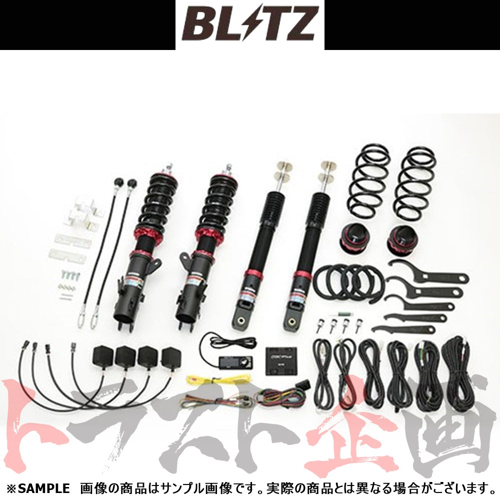 BLITZ ブリッツ 車高調 ダンパー ZZ-R Spec DSC Plus N-BOX/N-BOXカスタム ##765131366 - トラスト企画