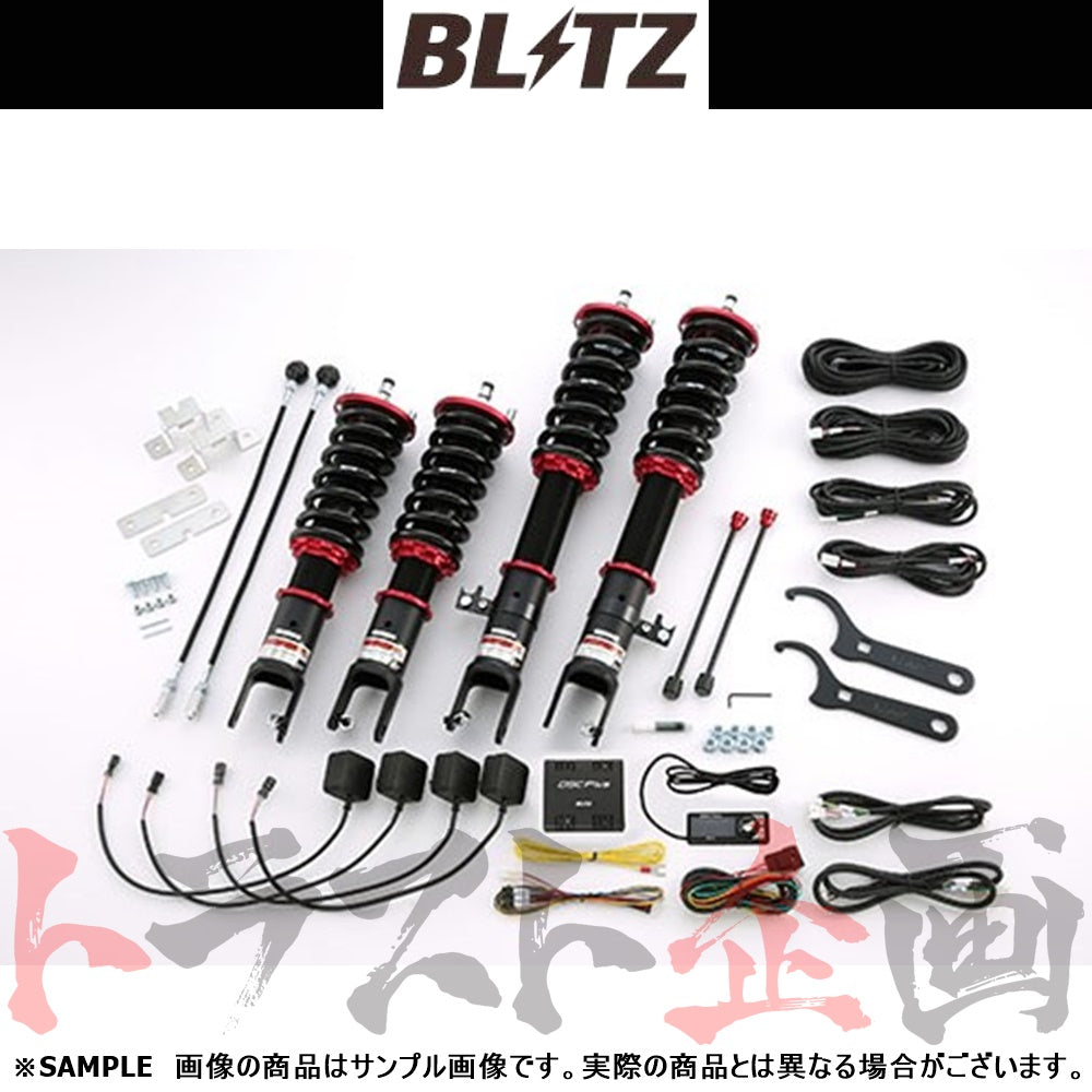 BLITZ ブリッツ 車高調 ダンパー ZZ-R Spec DSC Plus S2000 AP1/AP2 ##765131381 - トラスト企画