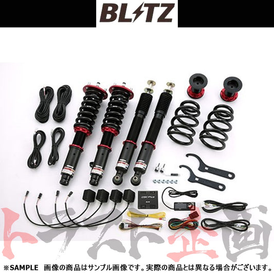 BLITZ ブリッツ 車高調 ダンパー ZZ-R Spec DSC Plus エリシオン/エリシオンプレステージ ##765131389 - トラスト企画