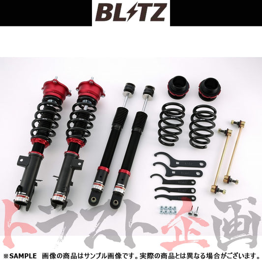BLITZ ブリッツ 車高調 ダンパー ZZ-R オデッセイ/オデッセイハイブリッド ##765131394 - トラスト企画