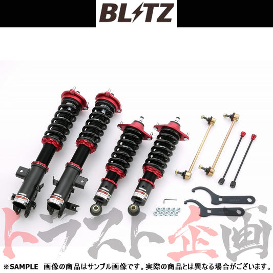 BLITZ ブリッツ 車高調 ダンパー ZZ-R ジェイド/ジェイドハイブリッド ##765131398 - トラスト企画