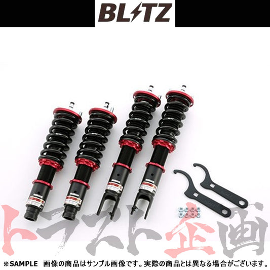 BLITZ ブリッツ 車高調 ダンパー ZZ-R シビック/シビックタイプR ##765131400 - トラスト企画