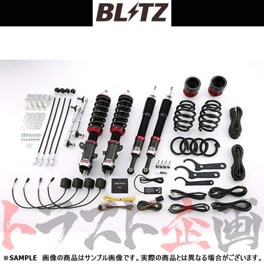 BLITZ ブリッツ 車高調 ダンパー ZZ-R Spec DSC Plus フィット GD1/GD3 ##765131425 - トラスト企画