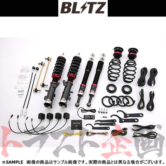 BLITZ ブリッツ 車高調 ダンパー ZZ-R Spec DSC Plus ##765131438 - トラスト企画