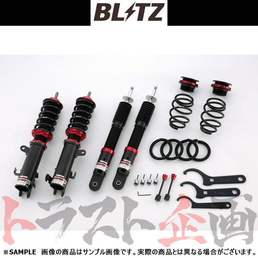 BLITZ ブリッツ 車高調 ダンパー ZZ-R アルトターボRS/アルトワークス ##765131445 - トラスト企画