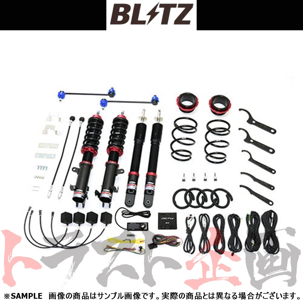 BLITZ ブリッツ 車高調 ダンパー ZZ-R LIFT UP MODEL Spec DSC Plus ハスラー MR52S ##765131463 - トラスト企画