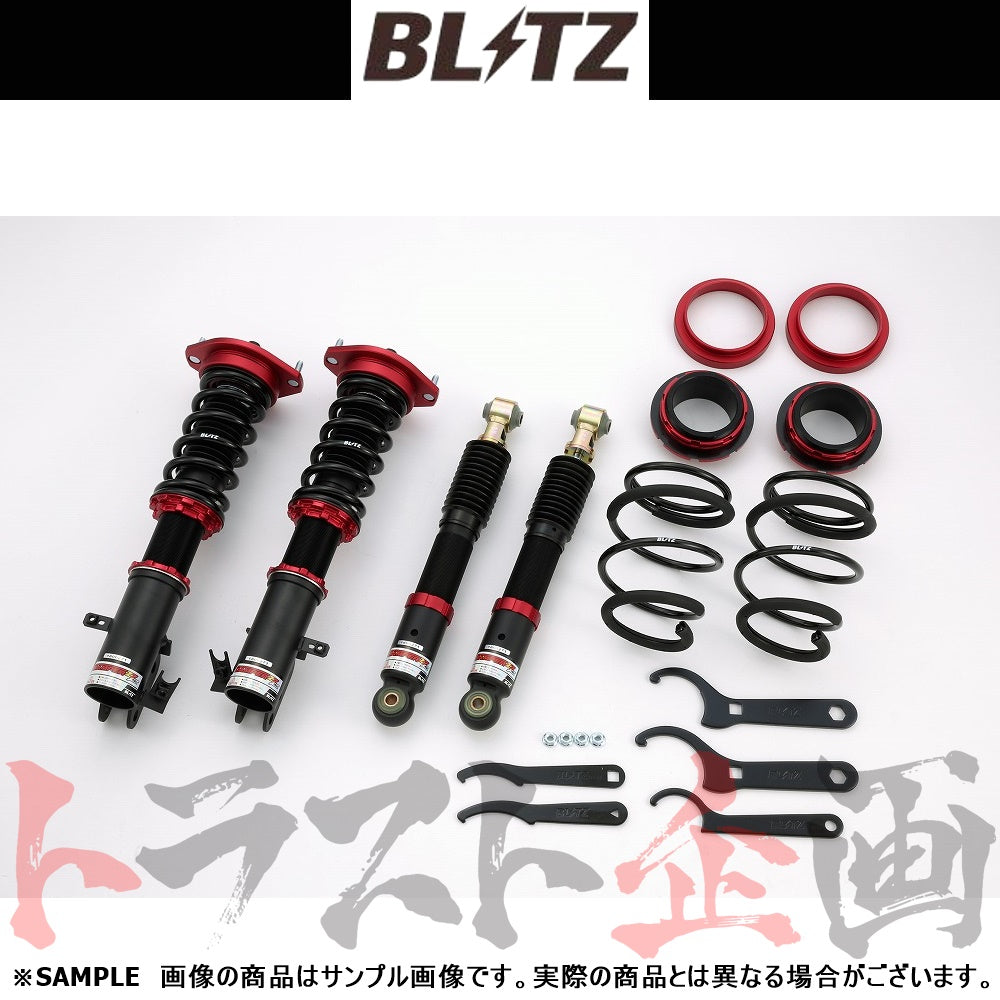 BLITZ ブリッツ ダンパー ZZ-R CR-Z ZF1 LEA 2010/02-2012/09 92430 