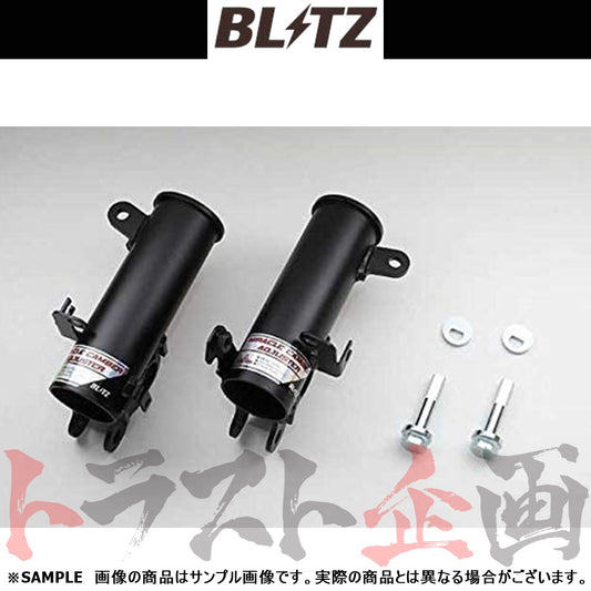 BLITZ ブリッツ ミラクル キャンバー アジャスター (フロント) アルト/アルトターボRS/アルトワークス ##765131471 - トラスト企画
