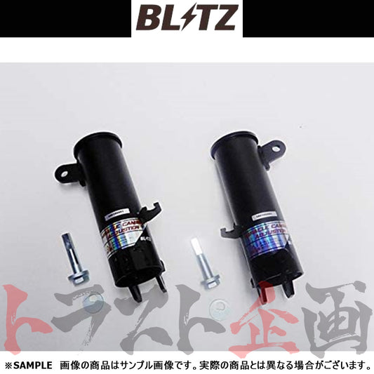 BLITZ ブリッツ ミラクル キャンバー アジャスター (フロント) スイフト/スイフトスポーツ バレーノ ##765131473 - トラスト企画