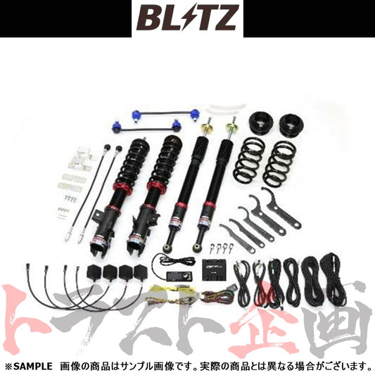 BLITZ ブリッツ 車高調 ダンパー ZZ-R LIFT UP MODEL Spec DSC Plus ヤリスクロスハイブリッド MXPJ15 ##765131482 - トラスト企画