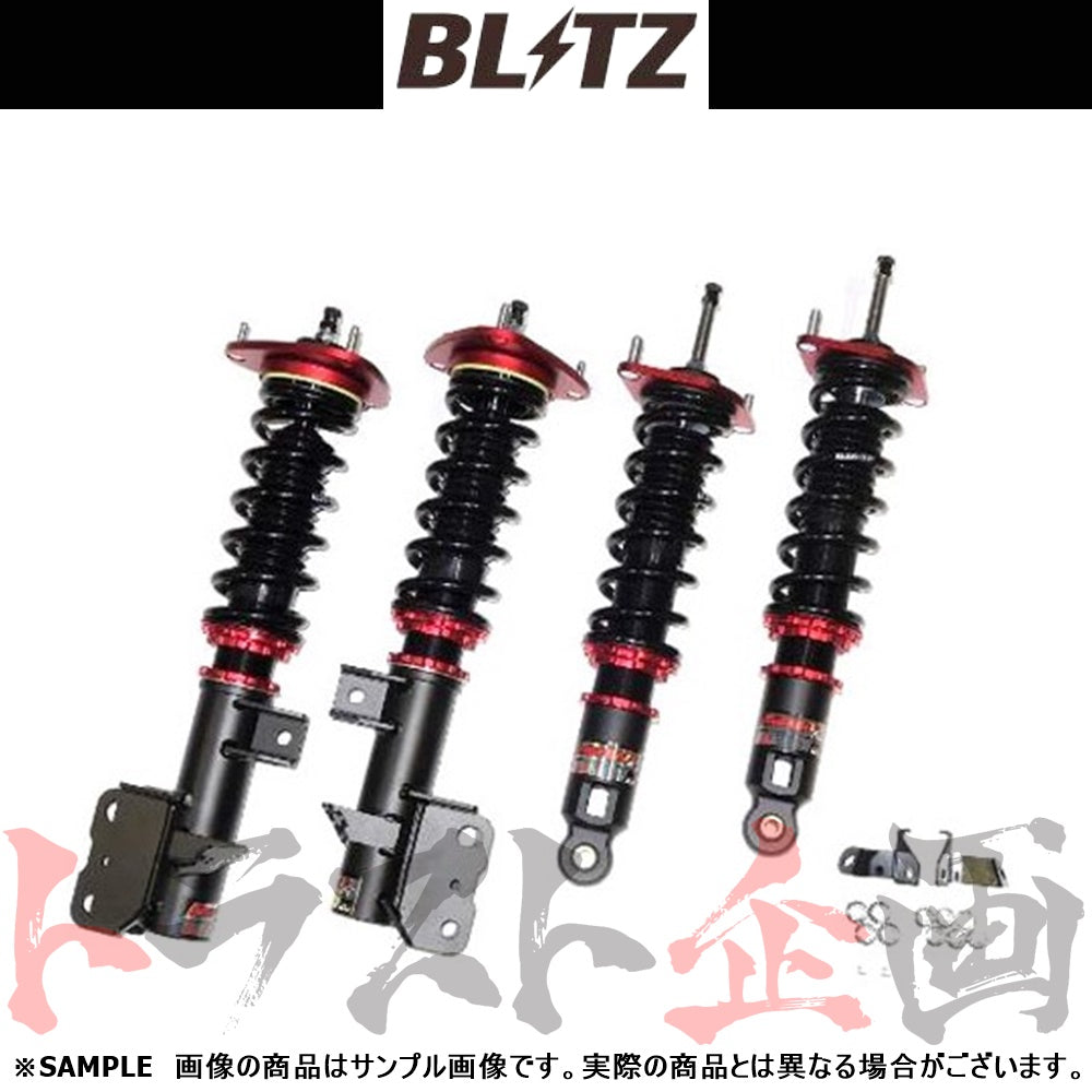 BLITZ – トラスト企画オンラインショップ