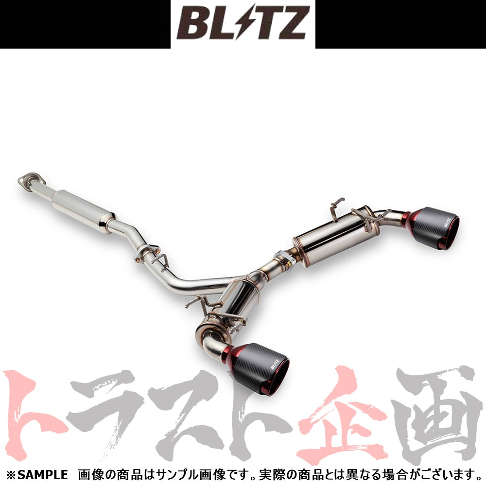 BLITZ ブリッツ NUR-SPEC カスタムエディション StyleD マフラー 86 BRZ ##765141008 - トラスト企画