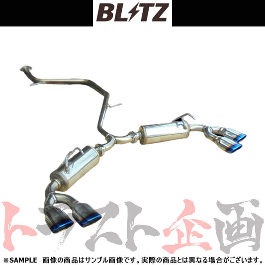 BLITZ ブリッツ NUR-SPEC VSR Quad マフラー C-HRハイブリッド ##765141036 - トラスト企画
