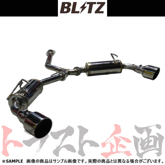 BLITZ ブリッツ NUR-SPEC カスタムエディション StyleD マフラー RAV4ハイブリッド ハリアーハイブリッド ##765141040 - トラスト企画