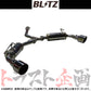 BLITZ ブリッツ NUR-SPEC カスタムエディション StyleD マフラー RAV4ハイブリッド ハリアーハイブリッド ##765141041 - トラスト企画