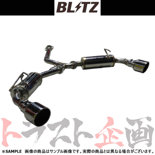 BLITZ ブリッツ NUR-SPEC カスタムエディション StyleD マフラー RAV4ハイブリッド ハリアーハイブリッド ##765141042 - トラスト企画