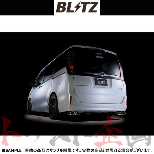 BLITZ ブリッツ NUR-SPEC VS Quad マフラー ##765141077 - トラスト企画