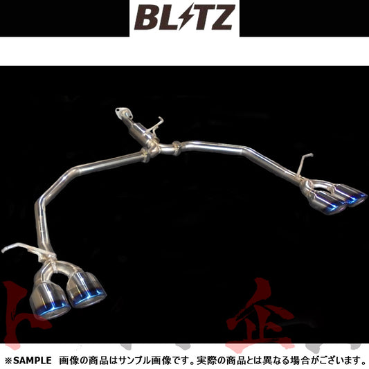 BLITZ ブリッツ NUR-SPEC VS Quad マフラー ##765141079 - トラスト企画