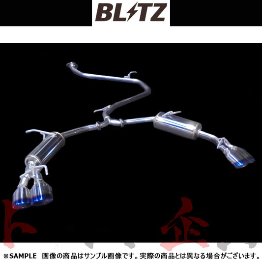 BLITZ ブリッツ NUR-SPEC VSR Quad マフラー カムリハイブリッド ##765141083 - トラスト企画