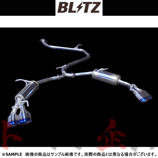 BLITZ ブリッツ NUR-SPEC VS Quad マフラー カムリハイブリッド ##765141084 - トラスト企画