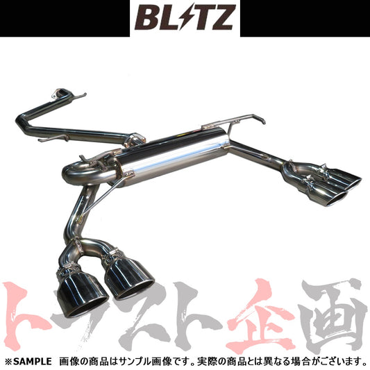 BLITZ ブリッツ NUR-SPEC カスタムエディション Quad マフラー ##765141086 - トラスト企画