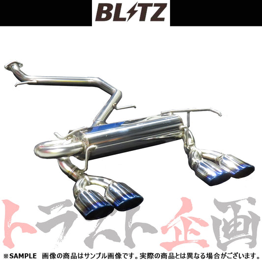 BLITZ ブリッツ NUR-SPEC カスタムエディション Quad マフラー カローラスポーツ ##765141089 - トラスト企画