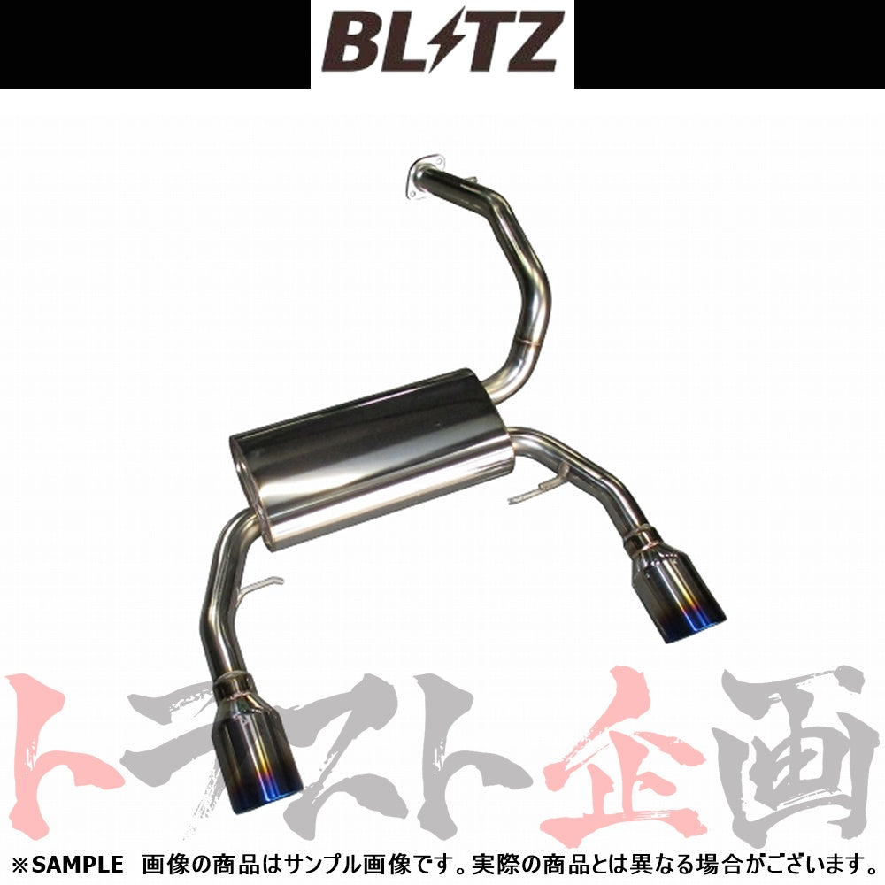 BLITZ ブリッツ NUR-SPEC VSR マフラー ##765141099 - トラスト企画
