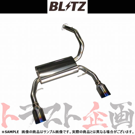 BLITZ ブリッツ NUR-SPEC VSR マフラー ##765141099 - トラスト企画