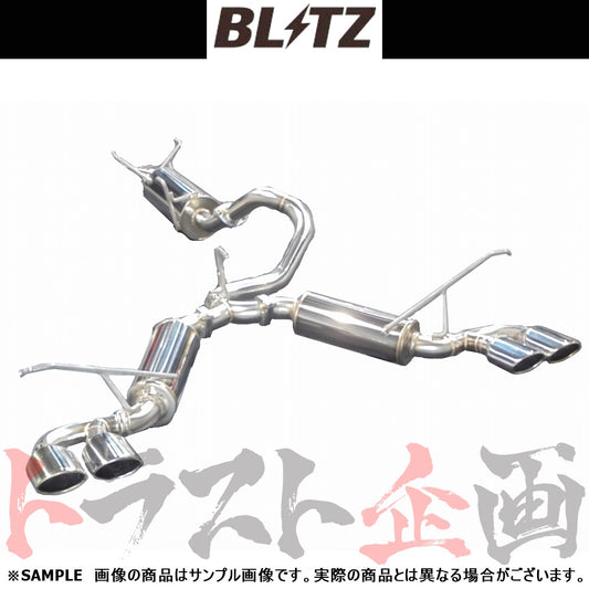 BLITZ ブリッツ NUR-SPEC カスタムエディション Quad マフラー ハイエース TRH200V ##765141110 - トラスト企画