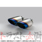 BLITZ ブリッツ NUR-SPEC カスタムエディション Quad マフラー ハイエース TRH200V ##765141110 - トラスト企画