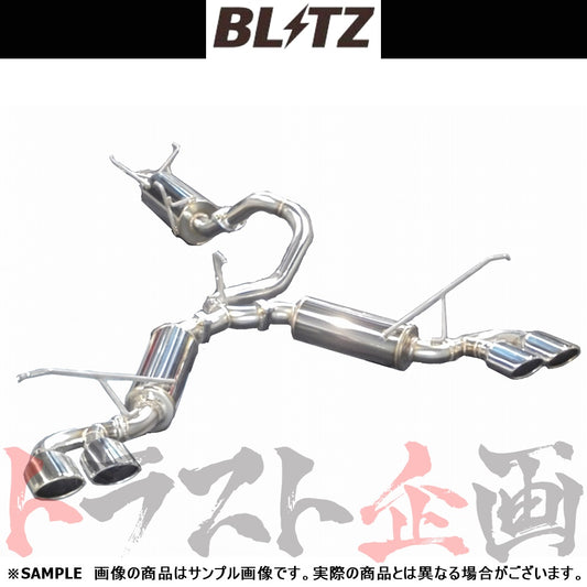 BLITZ ブリッツ NUR-SPEC カスタムエディション Quad マフラー ハイエース TRH200V ##765141111 - トラスト企画