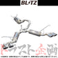 BLITZ ブリッツ NUR-SPEC カスタムエディション Quad マフラー ハイエース ##765141112 - トラスト企画