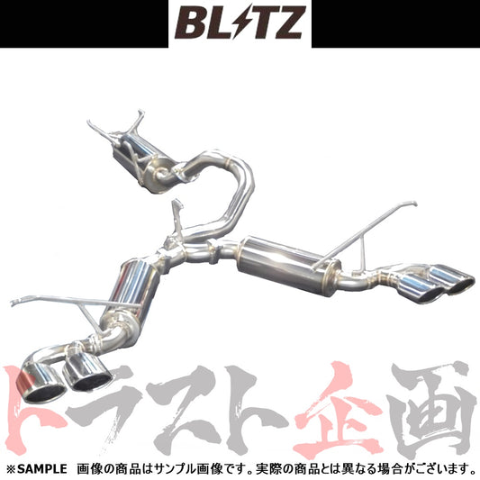 BLITZ ブリッツ NUR-SPEC カスタムエディション Quad マフラー ハイエース ##765141113 - トラスト企画
