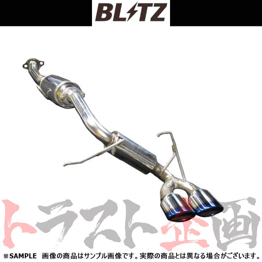 BLITZ ブリッツ NUR-SPEC カスタムエディション マフラー ##765141118 - トラスト企画