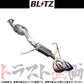 BLITZ ブリッツ NUR-SPEC カスタムエディション マフラー ##765141119 - トラスト企画