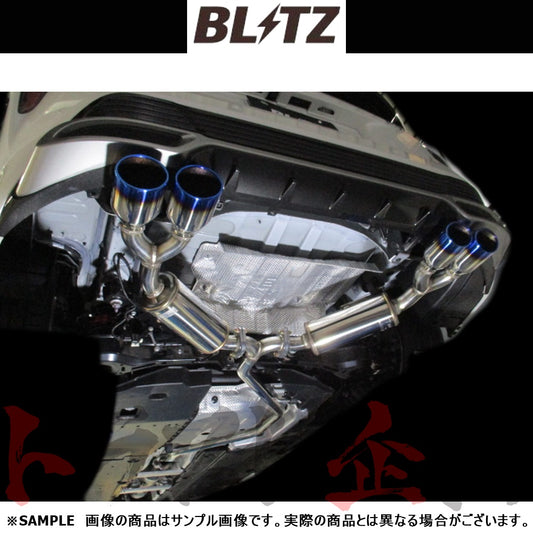 BLITZ ブリッツ NUR-SPEC VSR Quad マフラー プリウス ZVW50/ZVW51 ##765141121 - トラスト企画