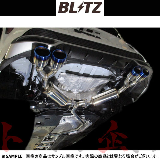 BLITZ ブリッツ NUR-SPEC VS Quad マフラー プリウス ZVW50/ZVW51 ##765141122 - トラスト企画