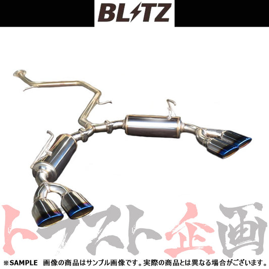 BLITZ ブリッツ NUR-SPEC VSR Quad マフラー プリウスPHV GR SPORT ##765141129 - トラスト企画