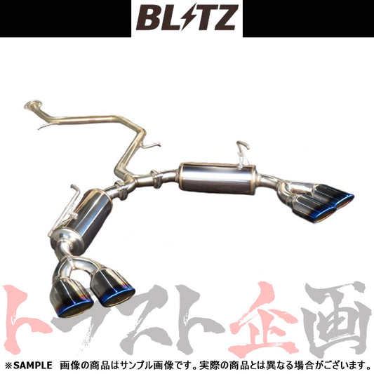 BLITZ ブリッツ NUR-SPEC VS Quad マフラー プリウスPHV GR SPORT ##765141130 - トラスト企画
