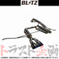 BLITZ ブリッツ NUR-SPEC カスタムエディション マフラー ヤリス MXPA10 ##765141135 - トラスト企画